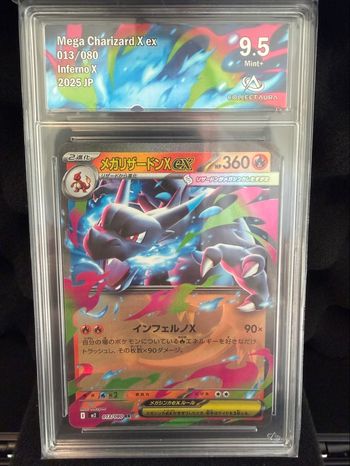 Mega Charizard X ex 013/080 inferno X 2025 JP 9.5
