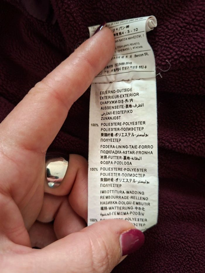 Jolie manteau hiver Sisley 👧 6/7ans - photo numéro 5