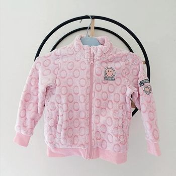 3 ans veste polaire smiley