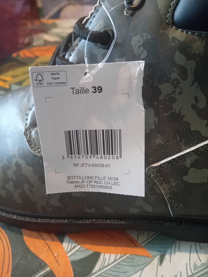 Bottillons camouflage kaki - photo numéro 2