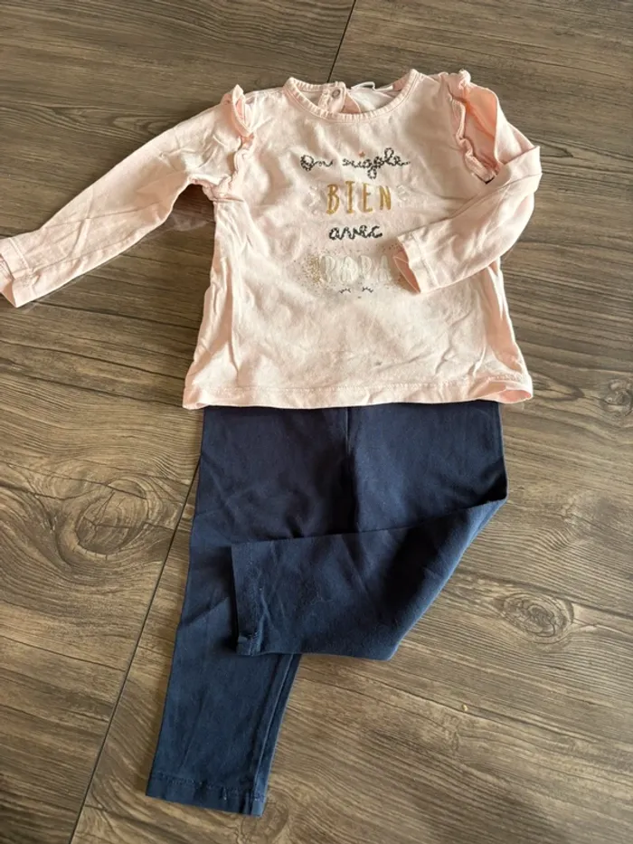 Lot de 10 tenues - photo numéro 8