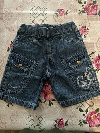 Short