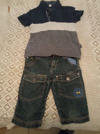 Ensemble 6 ans garçon