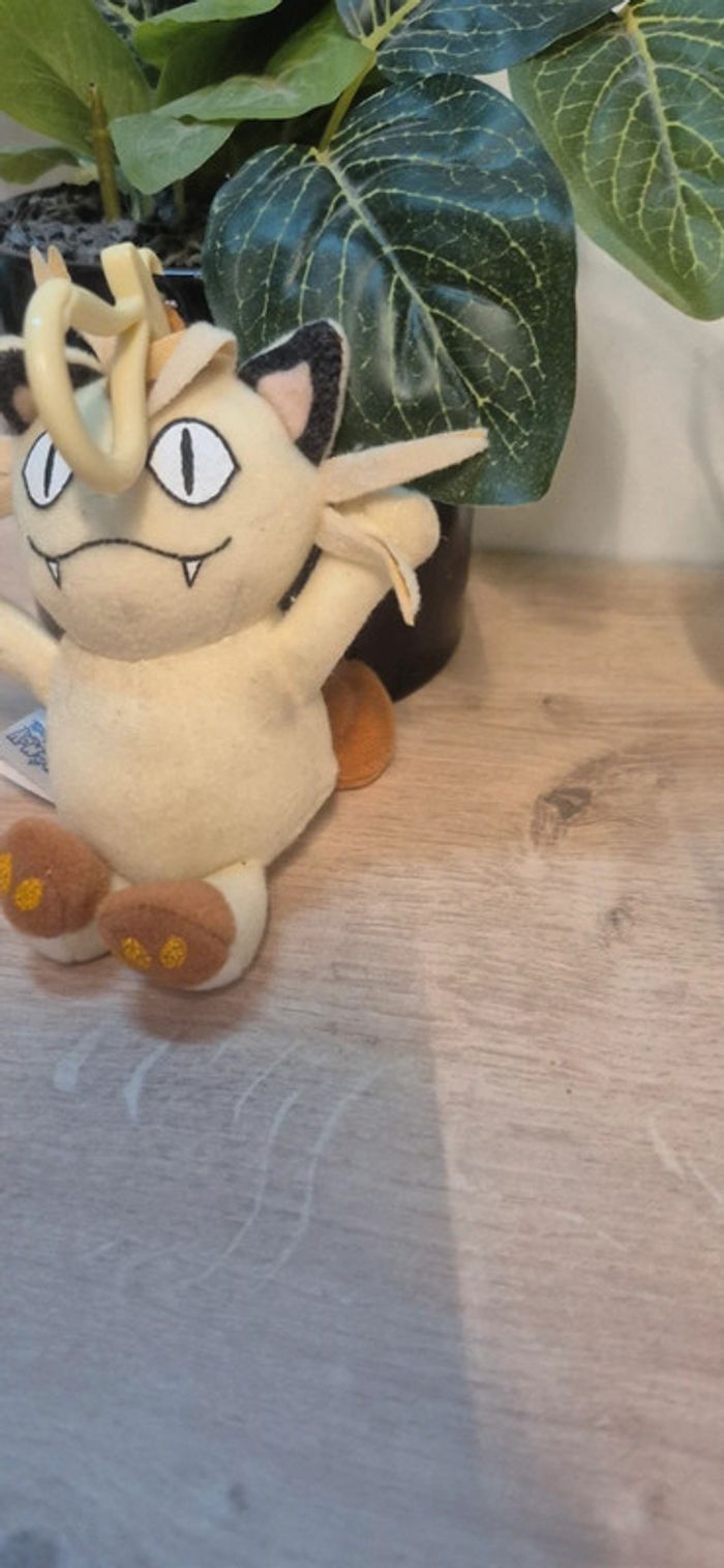 Porte clef pokemon - photo numéro 3