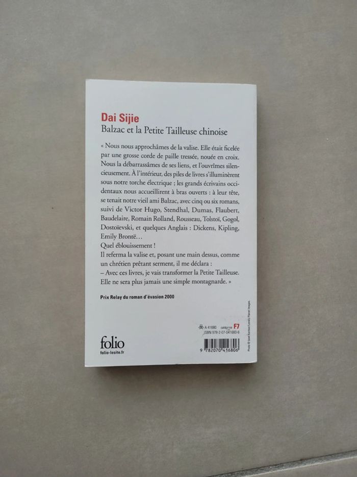 Balzac et la petite tailleuse chinoise - photo numéro 2
