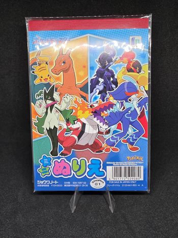 Livre de coloriage Pokémon