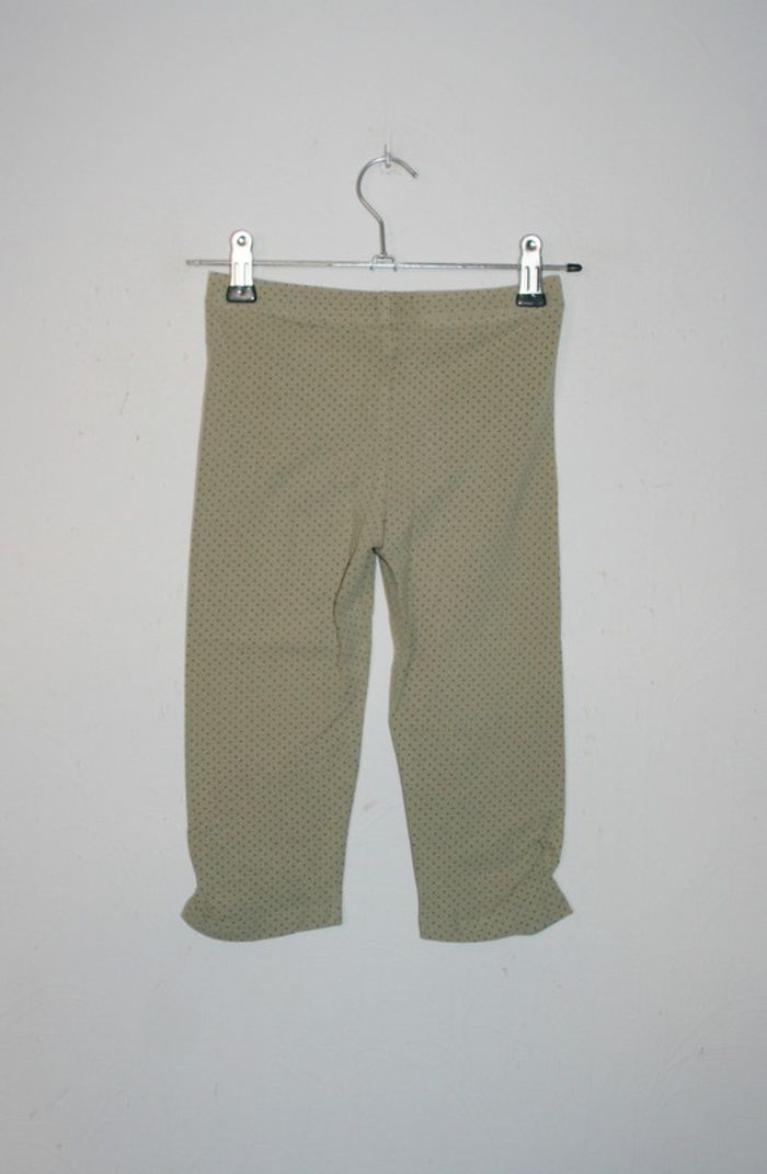 Ensemble Confetti 8/10 ans - photo numéro 10