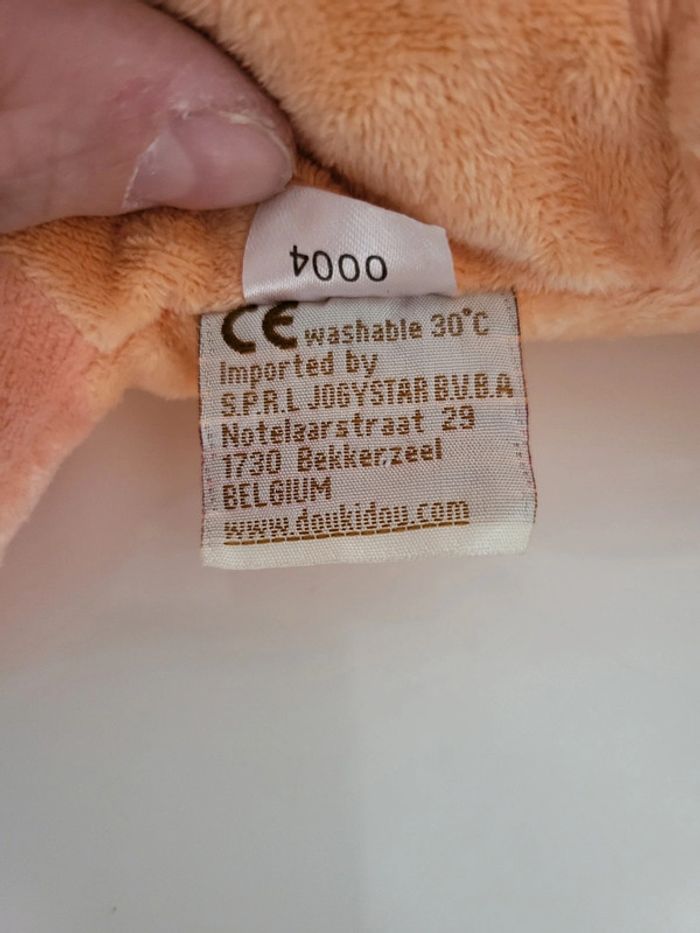 Peluche Vache Doukidou - photo numéro 3
