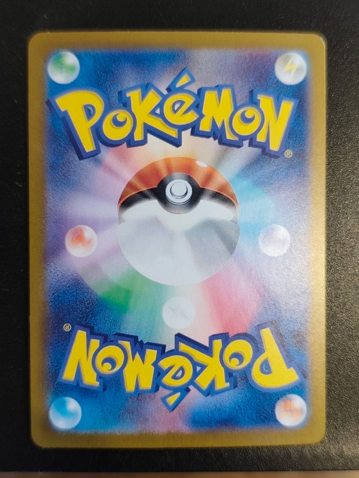 Duo pokémon - photo numéro 2