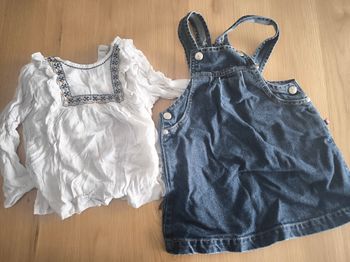 Ensemble