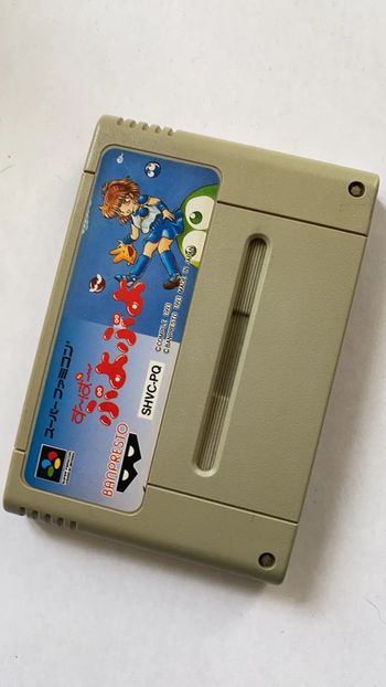 Jeu super famicom