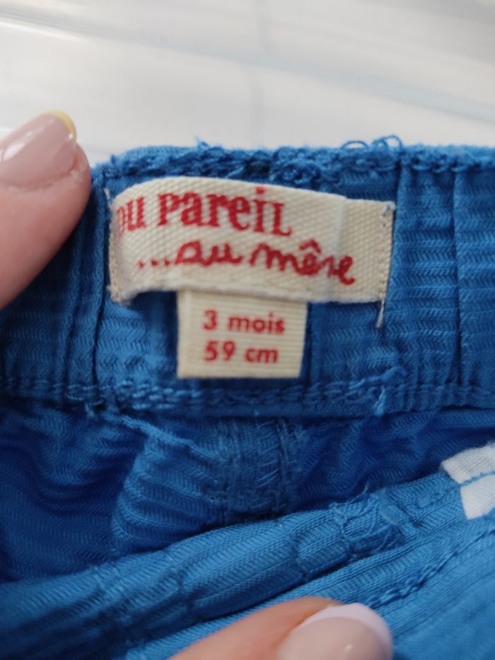 Short 3 mois - photo numéro 3