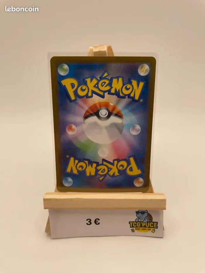 Ninjask - M1S 65/63 - JPY - Méga Symphonia - photo numéro 2