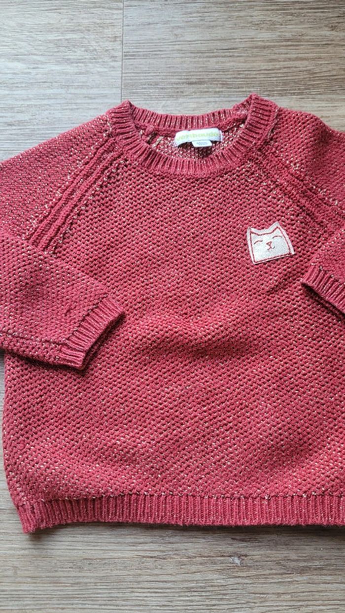 Ensemble festif pull et short - photo numéro 2