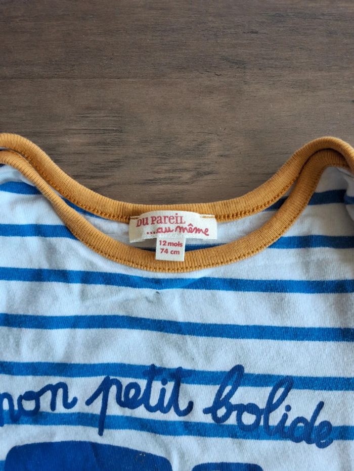 Ensemble t-shirt short - photo numéro 3