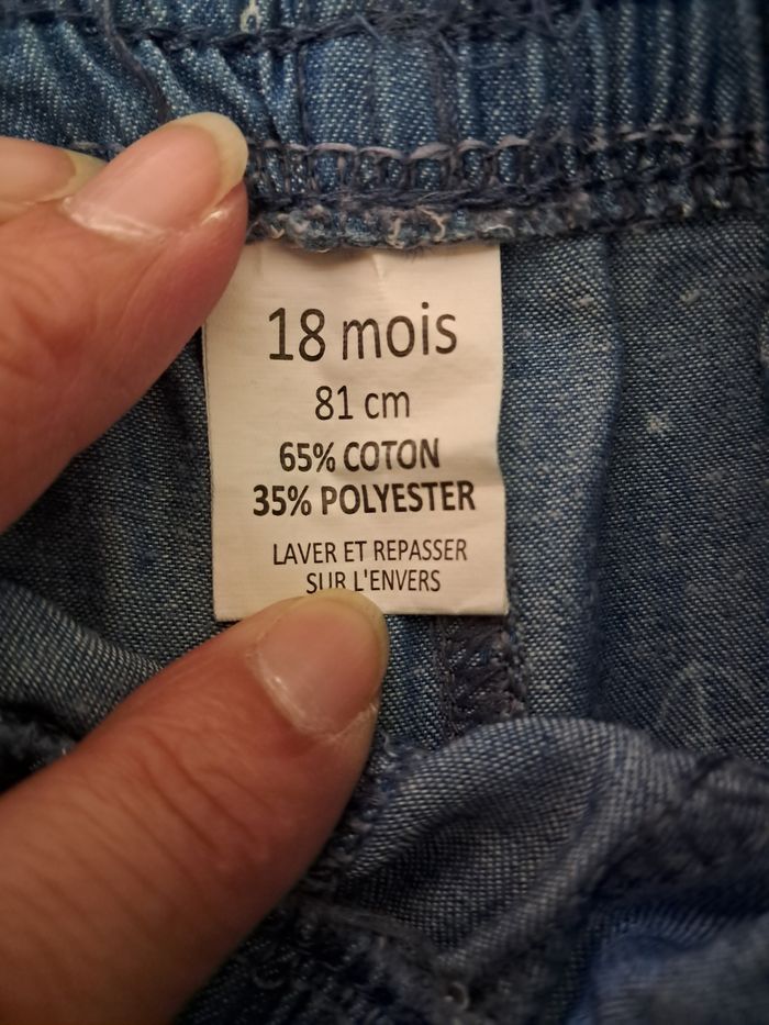Pantalon fin - photo numéro 4
