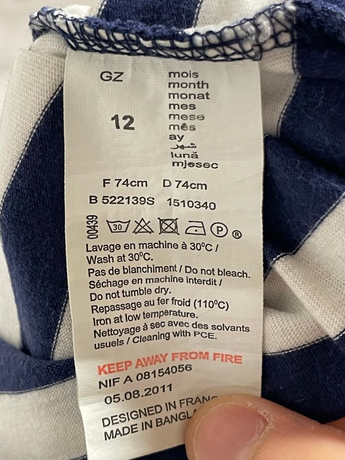 Grain de blé - T shirt - rayure bleu marine et blanche - 12 mois - photo numéro 5