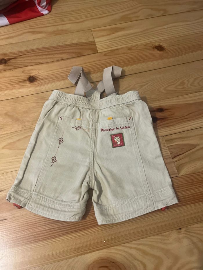 Short - photo numéro 4