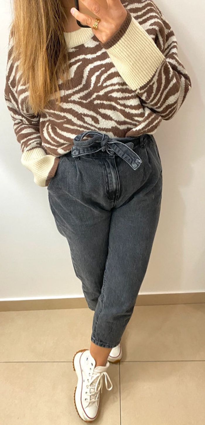 Superbe Pull Oversize Zebré Crème Et Marron Taille Unique - photo numéro 2