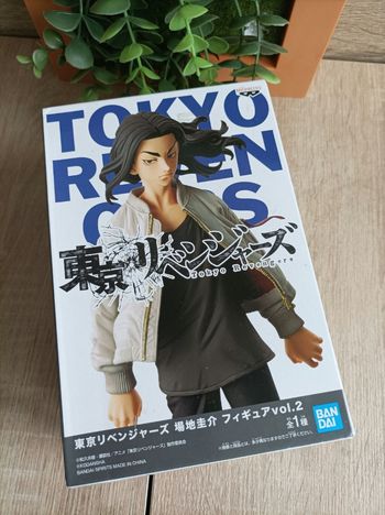 Figurine Keisuke Baji Tokyo Revengers banpresto Bandai 