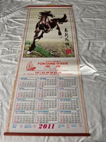 Calendrier chinois de 2011