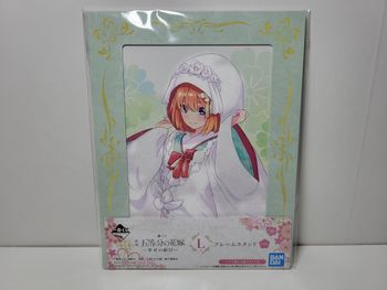 The Quintessential Quintuplets - Ichiban Kuji L - Yutsuba Nakano