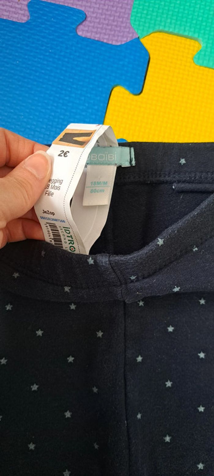 Lot 2 leggings Obaïbi 18m - photo numéro 7