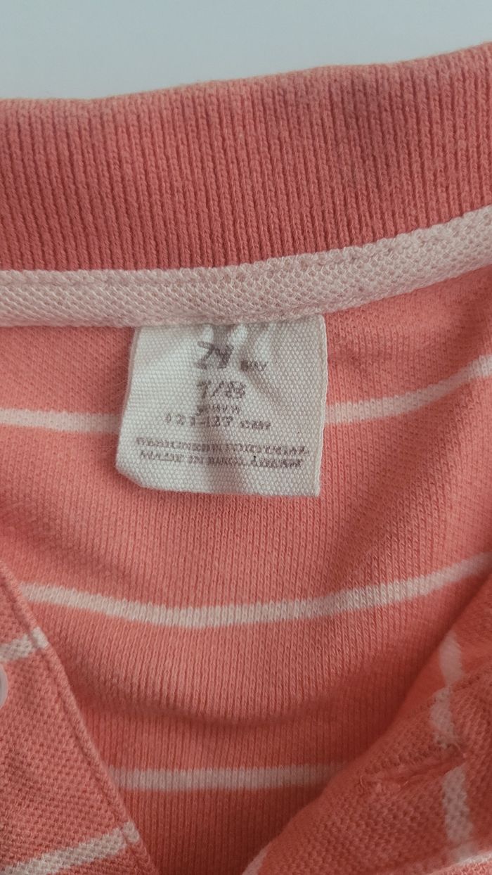 T-SHIRT SAUMON 7/8 ANS