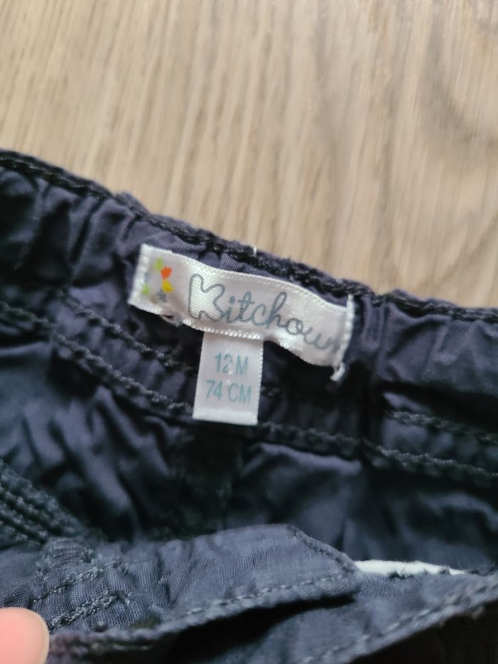 Short 12 mois - photo numéro 5