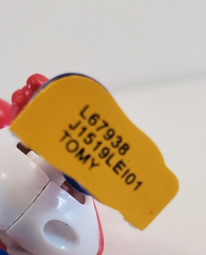 Nintendo Super Mario. Figurine de Yoshi Rouge Officielle Tomy 7 cm environ  Bon État - photo numéro 5