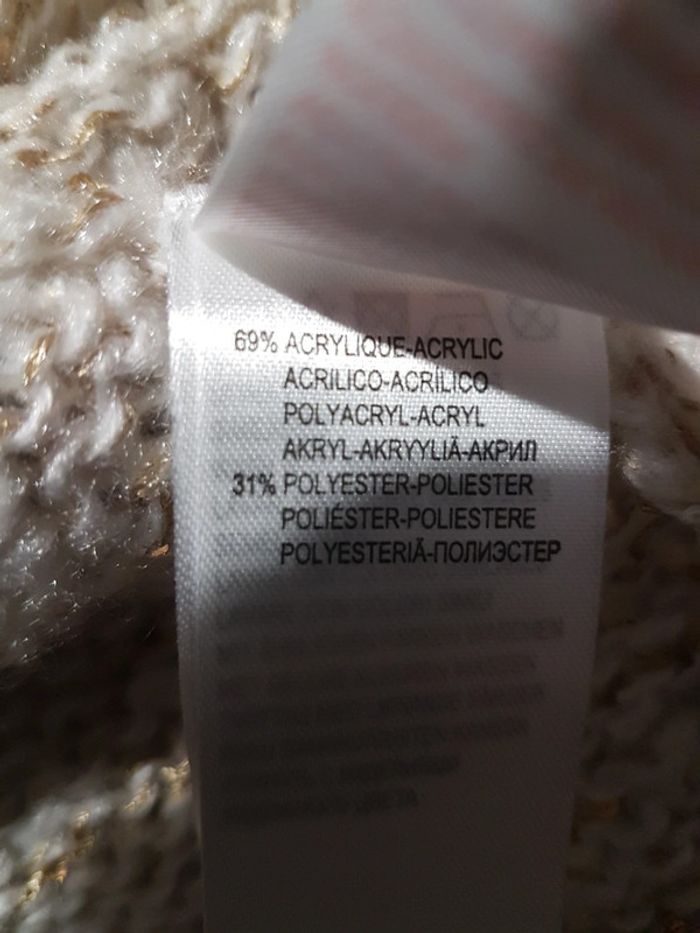 Veste fille vertbaudet 5 ans - photo numéro 5