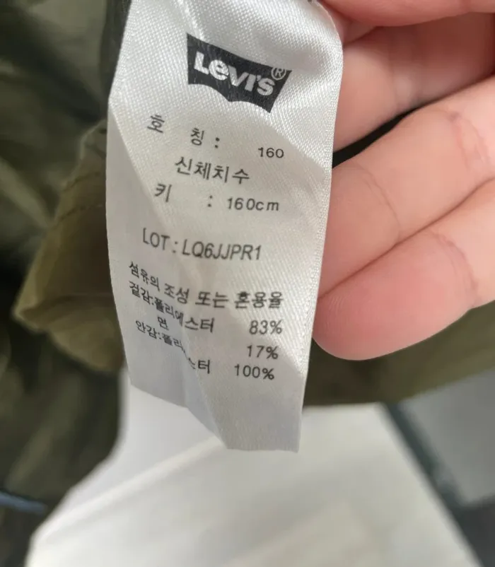 Levi's Green Coat Parka Women's Size M - photo numéro 12