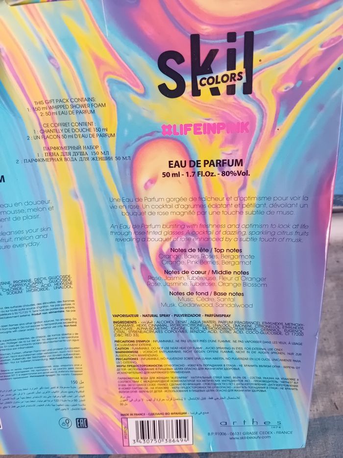 Coffret Chantilly de douche eau parfum neuf - photo numéro 8