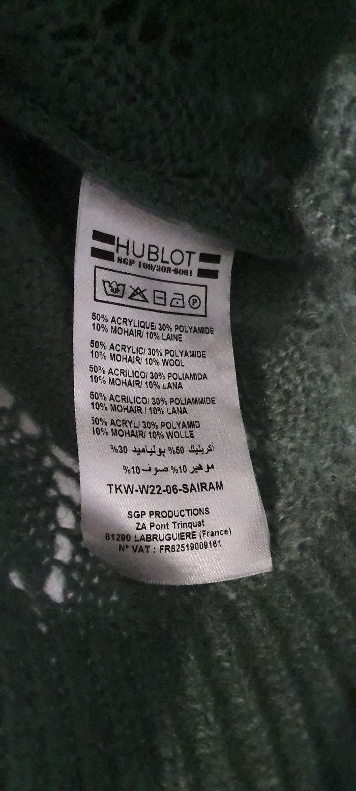 Gilet ajourée Hublot - photo numéro 4