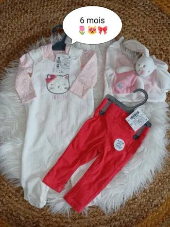 Ensemble confortable