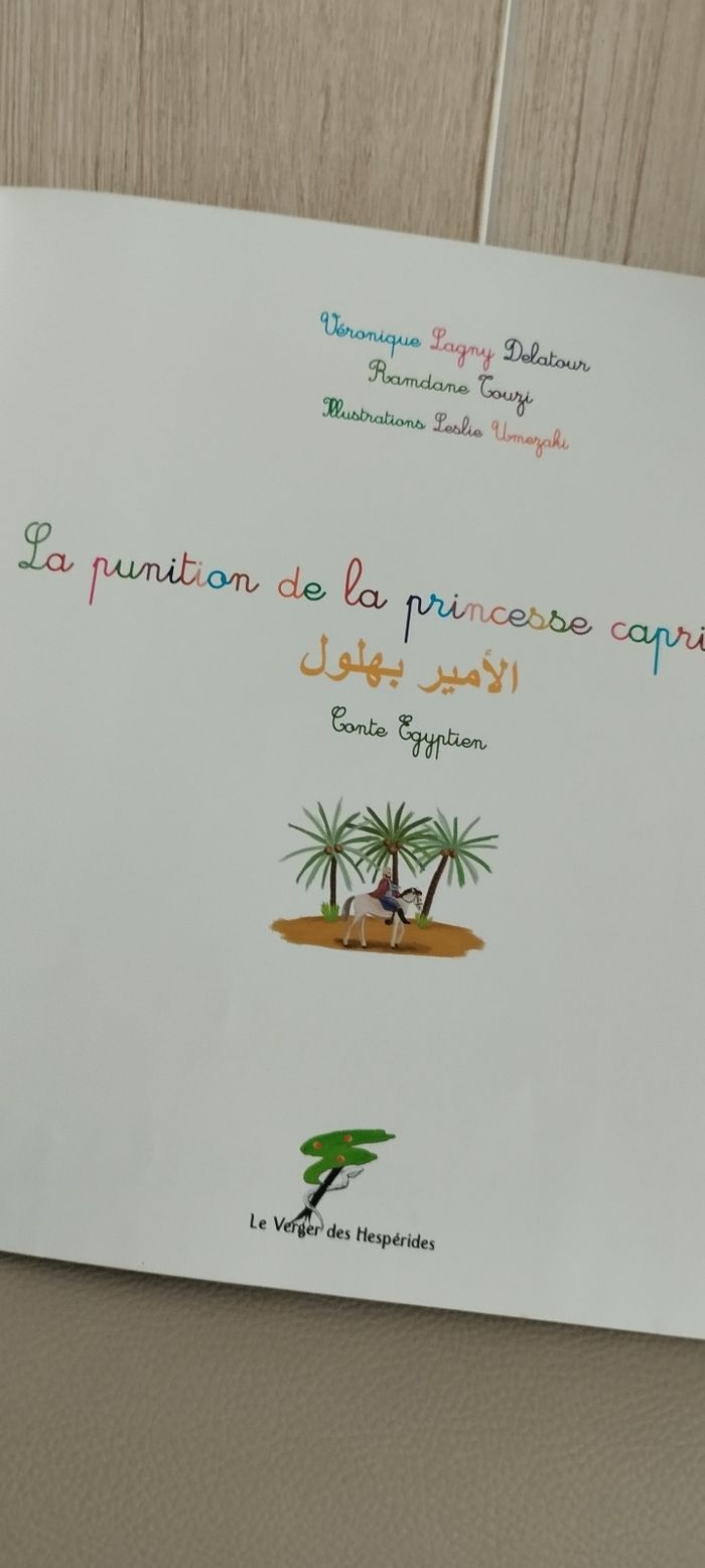 Conte bilingue, la punition de la princesse capricieuse - photo numéro 4