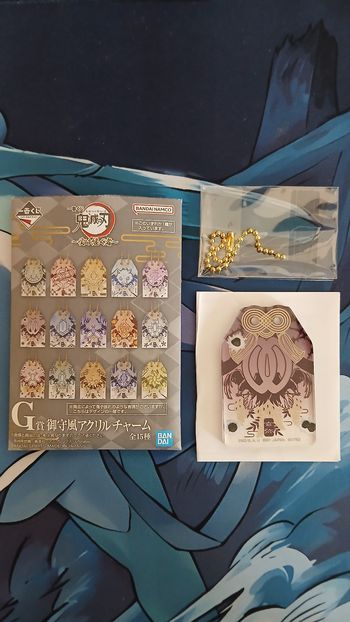 Omamori Demon Slayer - Ichiban Kuji - Lot G