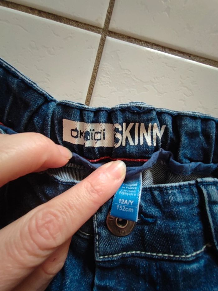 Jeans 12 ans - photo numéro 3