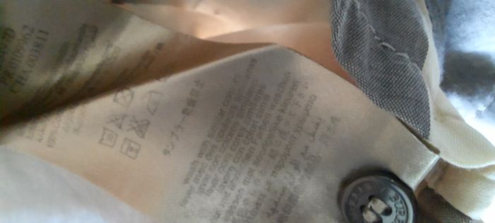 Combishort burberry 6mois - photo numéro 4