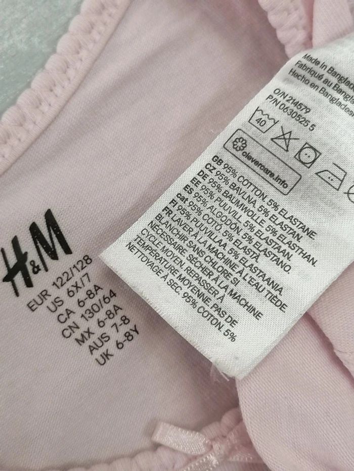 Short et débardeur H&M Zeeman 122.128cm - photo numéro 3