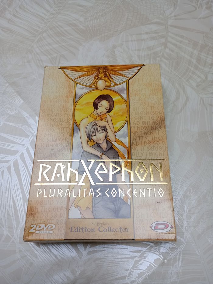 Rahxephon Plurilatas Concentio