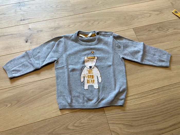 Sweat 18 mois