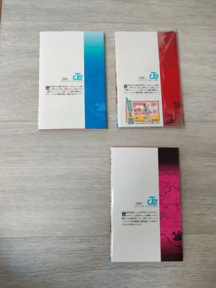 Tome des films one piece en japonais - photo numéro 3
