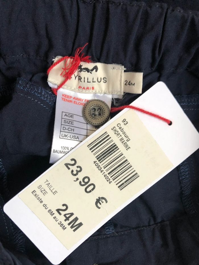 Short avec ceinture élastique et cordon Cyrillus T-24 mois - photo numéro 3