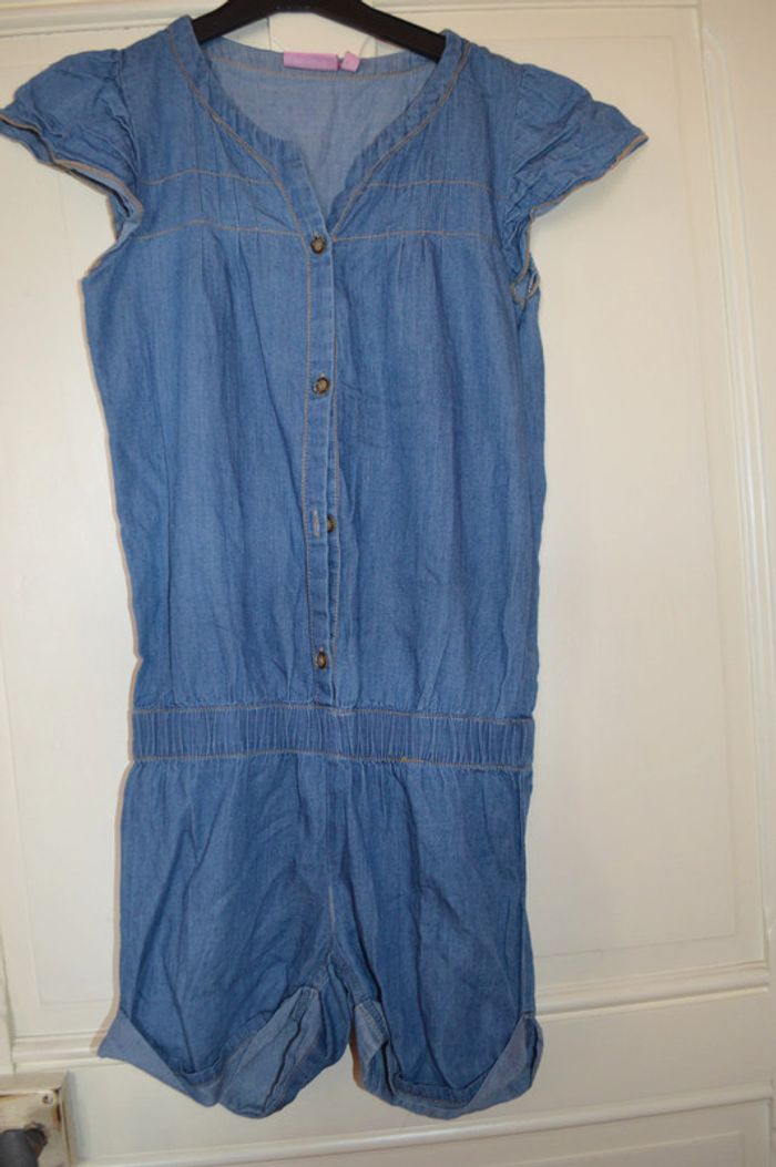 Combishort bleu NKY 12 ans