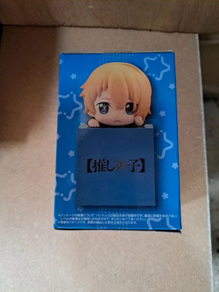 Aqua figurine manga Oshi no ko furyu - photo numéro 2