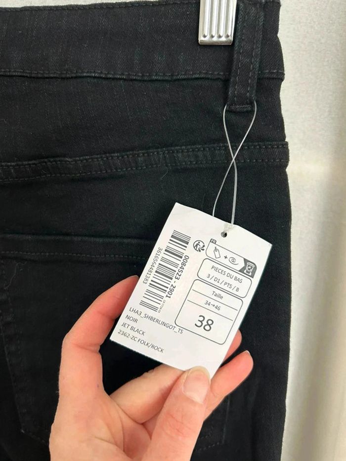 Short noir - photo numéro 4