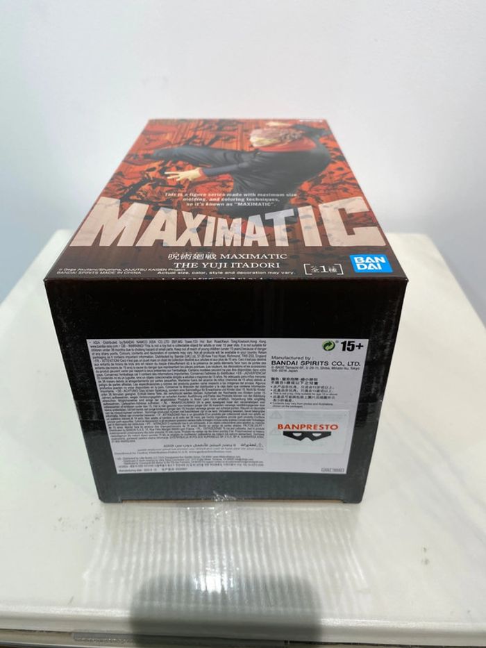 Jujutsu Kaisen - Figurine Yuji Itadori - Maximatic - photo numéro 3