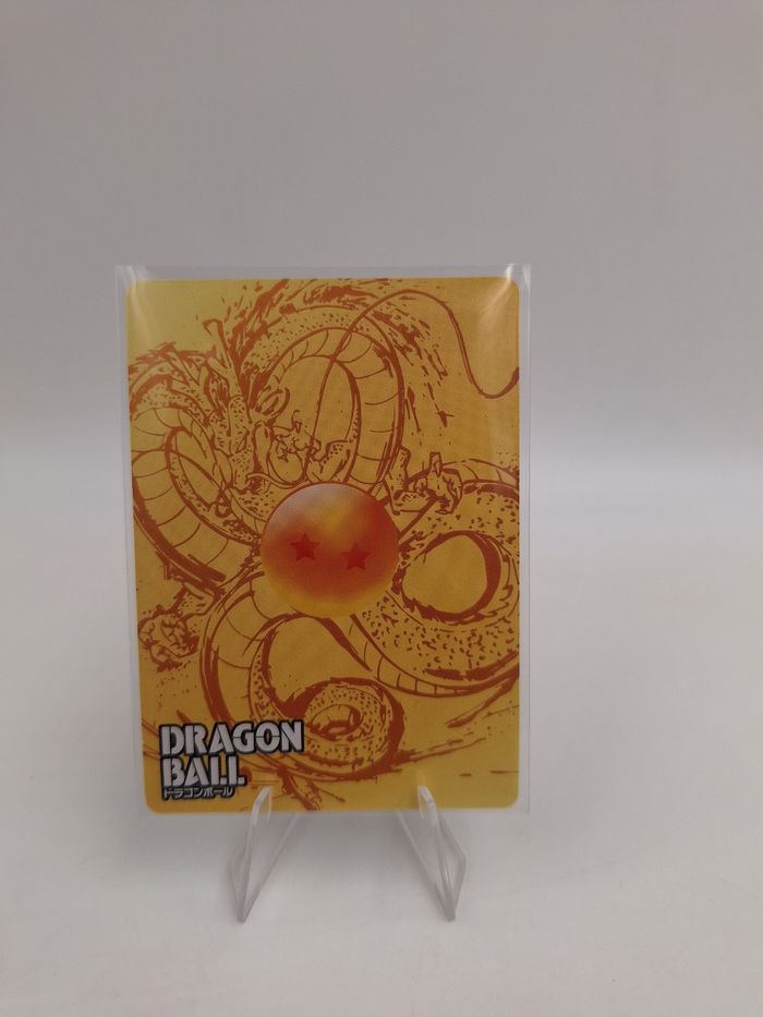 Carte GR Dragon ball Héros LZ01-GR10 - photo numéro 2