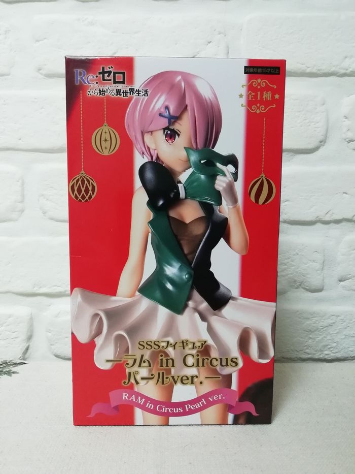 Figurine Re Zero Ram in Circus Pearl Color Ver. furyu - photo numéro 1